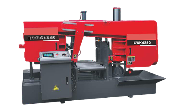 四会GWK4250卧式带锯床（型材专切）