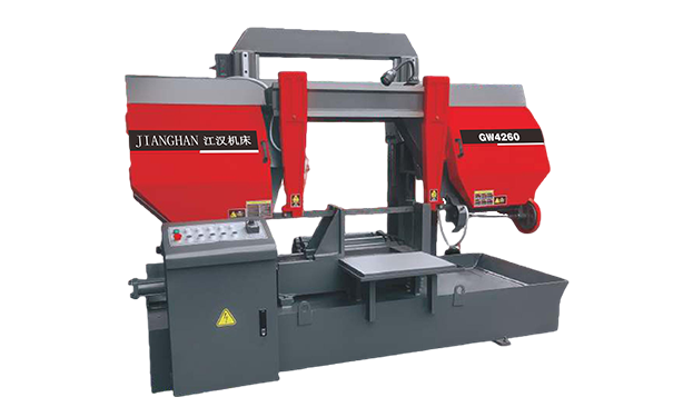 四会GW4260双柱龙门卧式带锯床