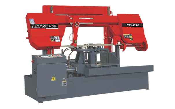四会GWK4240数控双柱龙门卧式带锯床