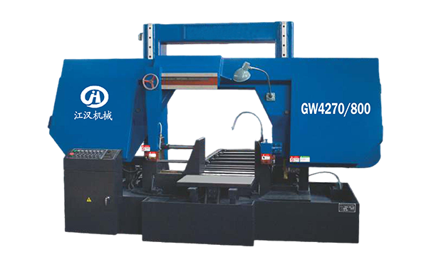 四会GW4270/800双柱龙门卧式带锯床